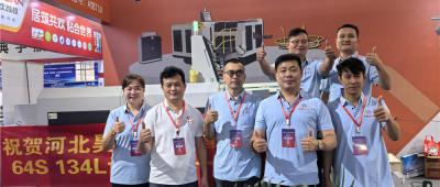 現在、展示会が進行中です。新規のお客様とリピーターの両方のご来店を心から歓迎します。